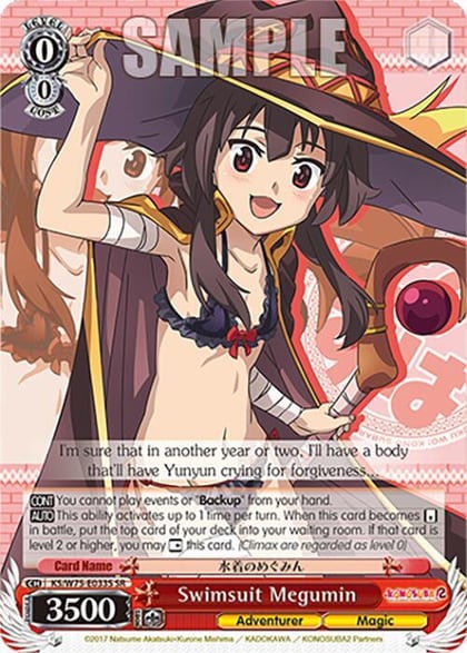 Swimsuit Megumin (SR), KONOSUBA -God’s blessing on this wonderful world! Re:Edit KS/W75-E033S