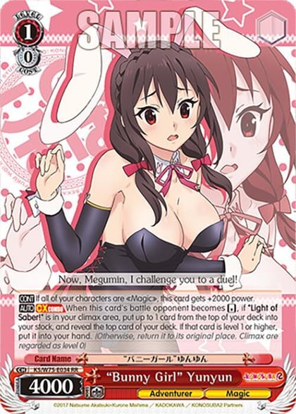 "Bunny Girl" Yunyun, KONOSUBA -God’s blessing on this wonderful world! Re:Edit KS/W75-E034