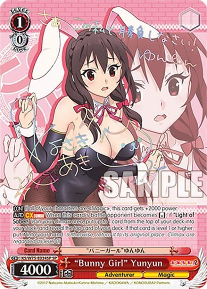 "Bunny Girl" Yunyun (SP), KONOSUBA -God’s blessing on this wonderful world! Re:Edit KS/W75-E034SP