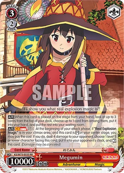 Megumin, KONOSUBA -God’s blessing on this wonderful world! Re:Edit KS/W75-E035