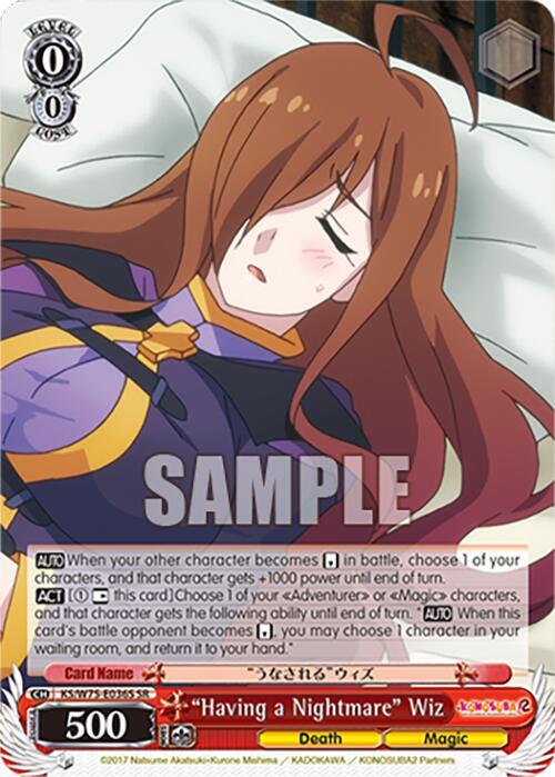 "Having a Nightmare" Wiz (SR), KONOSUBA -God’s blessing on this wonderful world! Re:Edit KS/W75-E036S
