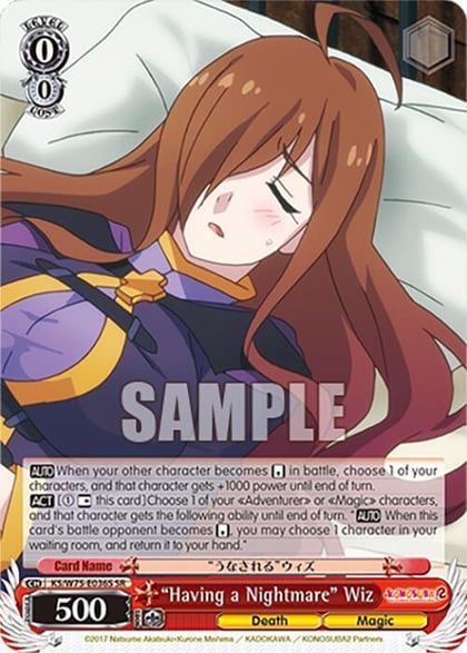 "Having a Nightmare" Wiz (SR), KONOSUBA -God’s blessing on this wonderful world! Re:Edit KS/W75-E036S