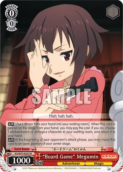 "Board Game" Megumin, KONOSUBA -God’s blessing on this wonderful world! Re:Edit KS/W75-E037