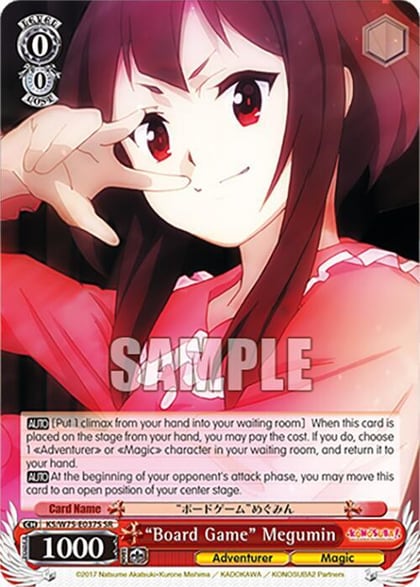 "Board Game" Megumin (SR), KONOSUBA -God’s blessing on this wonderful world! Re:Edit KS/W75-E037S
