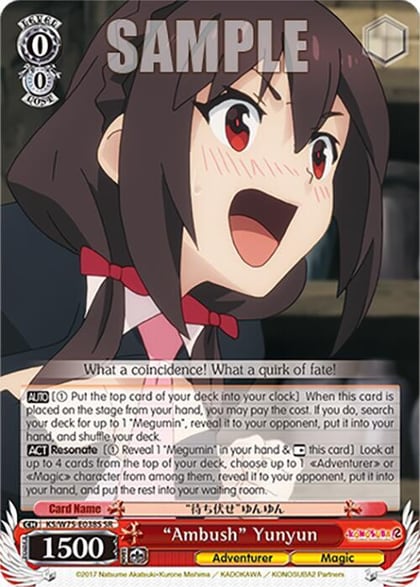 "Ambush" Yunyun (SR), KONOSUBA -God’s blessing on this wonderful world! Re:Edit KS/W75-E038S