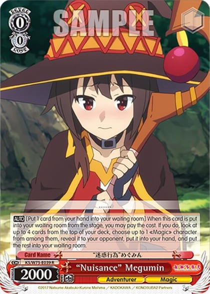 "Nuisance" Megumin, KONOSUBA -God’s blessing on this wonderful world! Re:Edit KS/W75-E039
