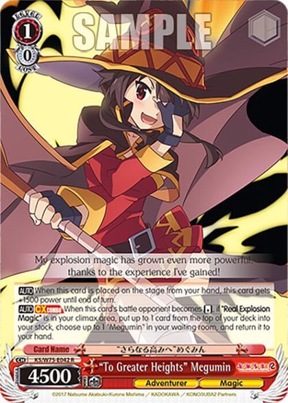 "To Greater Heights" Megumin, KONOSUBA -God’s blessing on this wonderful world! Re:Edit KS/W75-E042