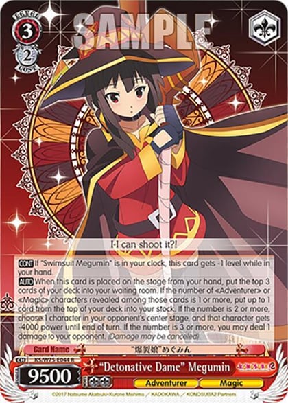 "Detonative Dame" Megumin, KONOSUBA -God’s blessing on this wonderful world! Re:Edit KS/W75-E044
