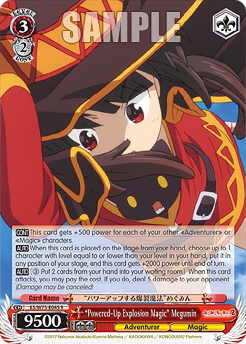 "Powered-Up Explosion Magic" Megumin, KONOSUBA -God’s blessing on this wonderful world! Re:Edit KS/W75-E045