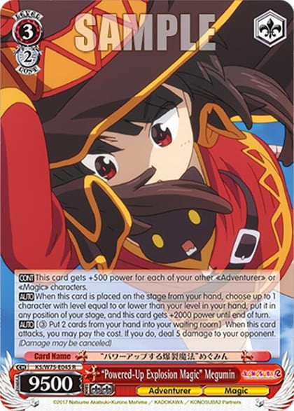 "Powered-Up Explosion Magic" Megumin, KONOSUBA -God’s blessing on this wonderful world! Re:Edit KS/W75-E045