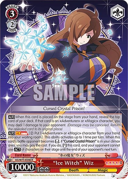 "Ice Witch" Wiz, KONOSUBA -God’s blessing on this wonderful world! Re:Edit KS/W75-E046