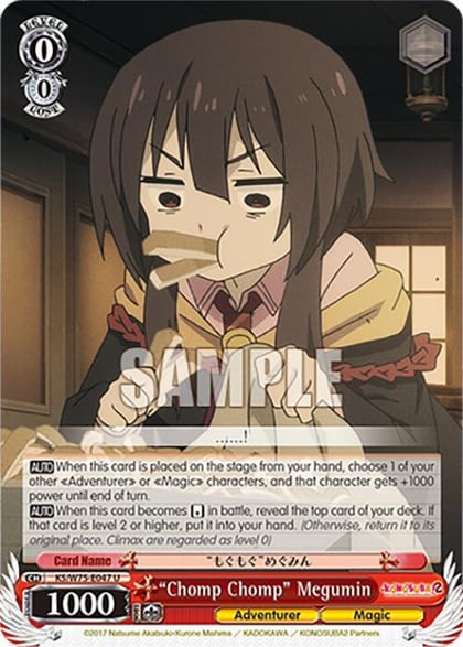 "Chomp Chomp" Megumin, KONOSUBA -God’s blessing on this wonderful world! Re:Edit KS/W75-E047