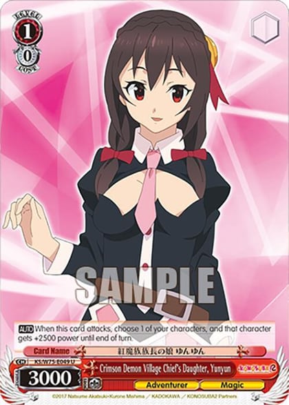 Crimson Demon Village Chief's Daughter, Yunyun, KONOSUBA -God’s blessing on this wonderful world! Re:Edit KS/W75-E049