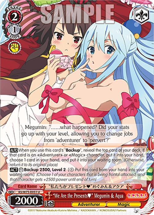 "We Are the Presents" Megumin & Aqua, KONOSUBA -God’s blessing on this wonderful world! Re:Edit KS/W75-E051