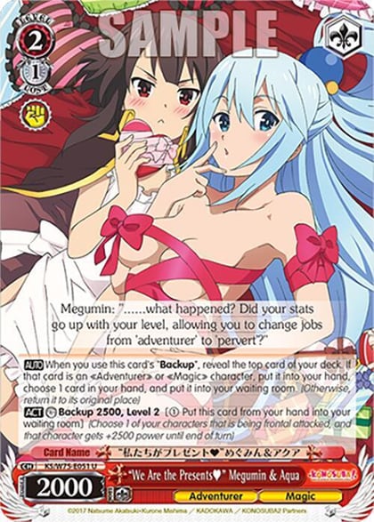 "We Are the Presents" Megumin & Aqua, KONOSUBA -God’s blessing on this wonderful world! Re:Edit KS/W75-E051