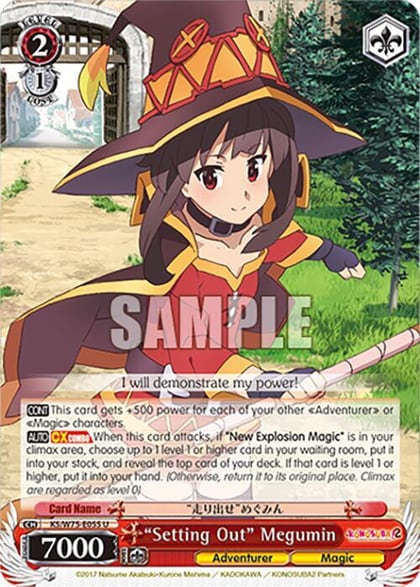 "Setting Out" Megumin, KONOSUBA -God’s blessing on this wonderful world! Re:Edit KS/W75-E055