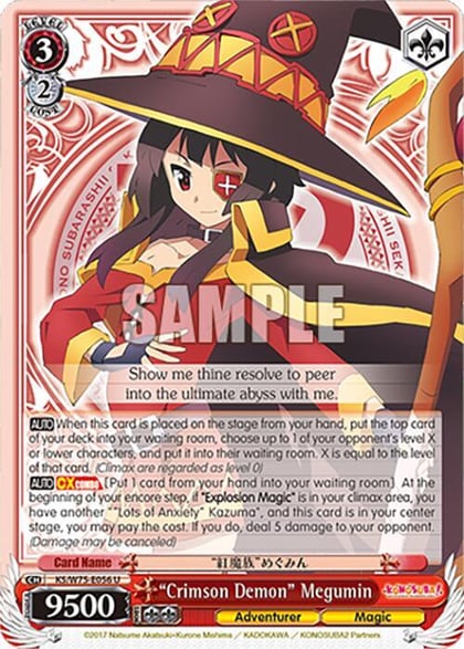 "Crimson Demon" Megumin, KONOSUBA -God’s blessing on this wonderful world! Re:Edit KS/W75-E056