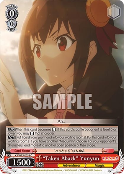 "Taken Aback" Yunyun, KONOSUBA -God’s blessing on this wonderful world! Re:Edit KS/W75-E058
