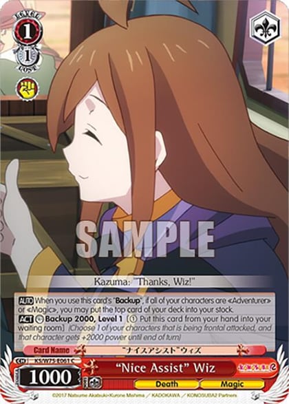 "Nice Assist" Wiz, KONOSUBA -God’s blessing on this wonderful world! Re:Edit KS/W75-E061