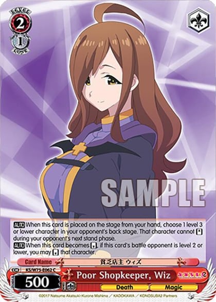 Poor Shopkeeper, Wiz, KONOSUBA -God’s blessing on this wonderful world! Re:Edit KS/W75-E062
