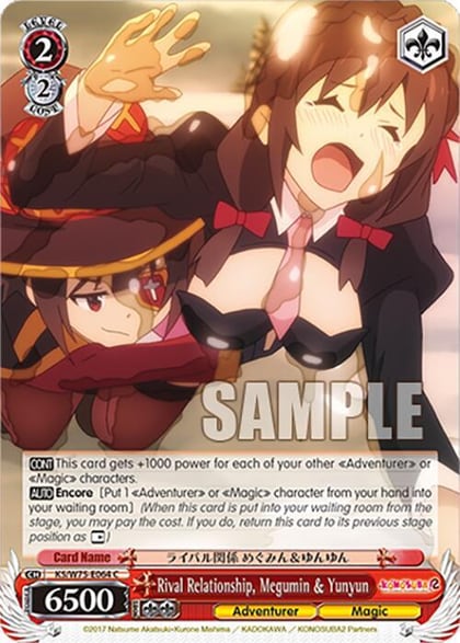 Rival Relationship, Megumin & Yunyun, KONOSUBA -God’s blessing on this wonderful world! Re:Edit KS/W75-E064