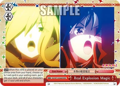 Real Explosion Magic (RRR), KONOSUBA -God’s blessing on this wonderful world! Re:Edit KS/W75-E066R