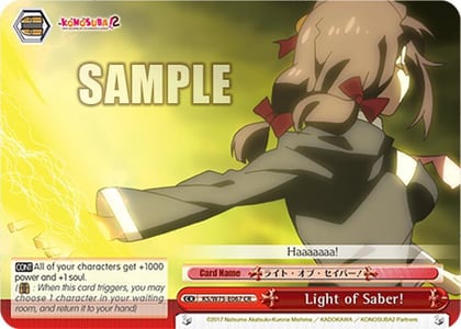 Light of Saber!, KONOSUBA -God’s blessing on this wonderful world! Re:Edit KS/W75-E067