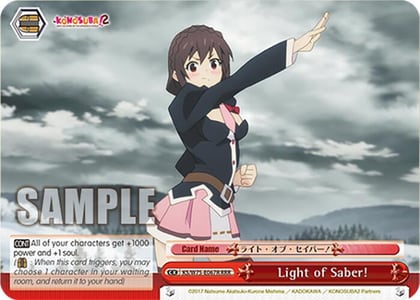 Light of Saber! (RRR), KONOSUBA -God’s blessing on this wonderful world! Re:Edit KS/W75-E067R