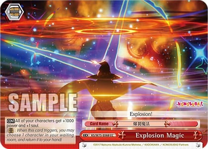 Explosion Magic, KONOSUBA -God’s blessing on this wonderful world! Re:Edit KS/W75-E068