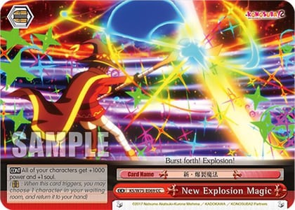 New Explosion Magic, KONOSUBA -God’s blessing on this wonderful world! Re:Edit KS/W75-E069