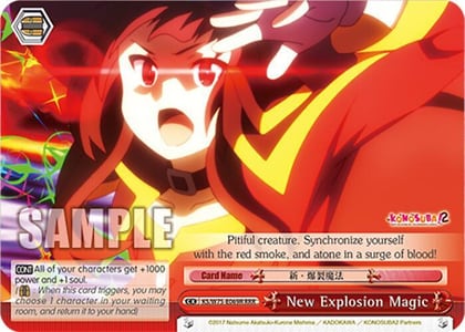 New Explosion Magic (RRR), KONOSUBA -God’s blessing on this wonderful world! Re:Edit KS/W75-E069R