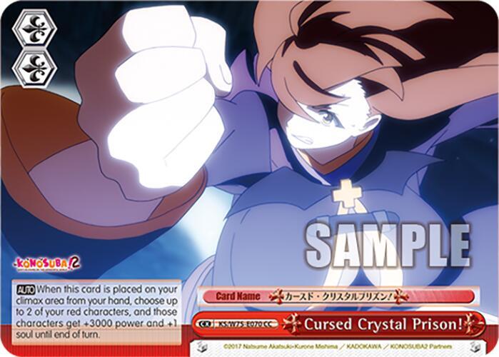 Cursed Crystal Prison!, KONOSUBA -God’s blessing on this wonderful world! Re:Edit KS/W75-E070
