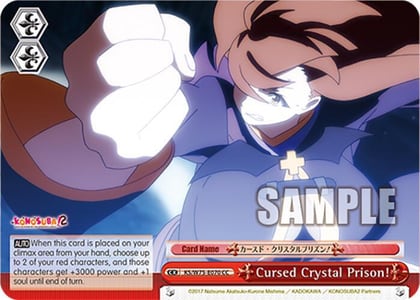 Cursed Crystal Prison!, KONOSUBA -God’s blessing on this wonderful world! Re:Edit KS/W75-E070