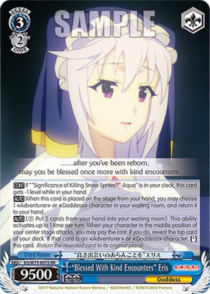 "Blessed With Kind Encounters" Eris, KONOSUBA -God’s blessing on this wonderful world! Re:Edit KS/W75-E072