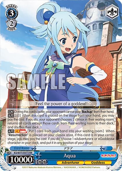 Aqua, KONOSUBA -God’s blessing on this wonderful world! Re:Edit KS/W75-E073