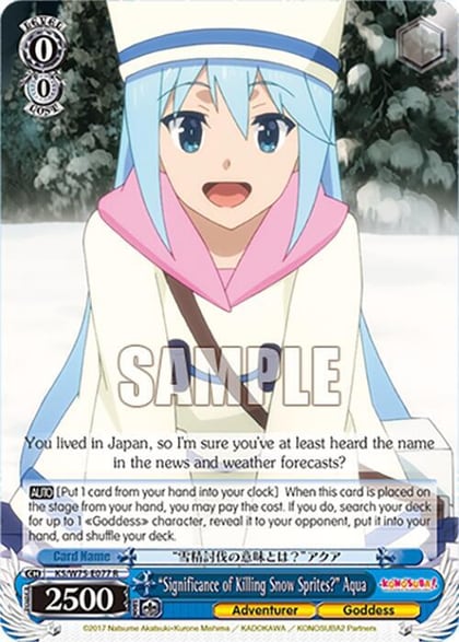 "Significance of Killing Snow Sprites?" Aqua, KONOSUBA -God’s blessing on this wonderful world! Re:Edit KS/W75-E077