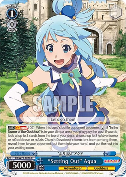 "Setting Out" Aqua, KONOSUBA -God’s blessing on this wonderful world! Re:Edit KS/W75-E078