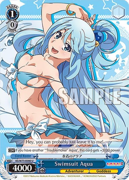 Swimsuit Aqua, KONOSUBA -God’s blessing on this wonderful world! Re:Edit KS/W75-E080