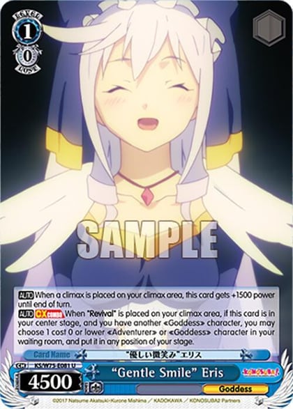 "Gentle Smile" Eris, KONOSUBA -God’s blessing on this wonderful world! Re:Edit KS/W75-E081