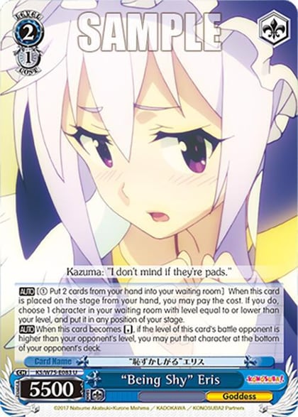 "Being Shy" Eris, KONOSUBA -God’s blessing on this wonderful world! Re:Edit KS/W75-E083
