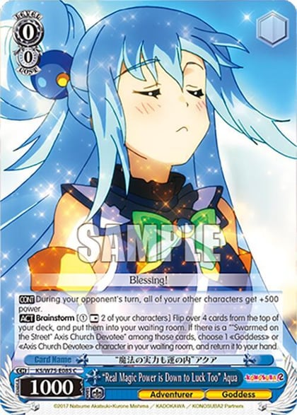 "Real Magic Power is Down to Luck Too" Aqua, KONOSUBA -God’s blessing on this wonderful world! Re:Edit KS/W75-E085