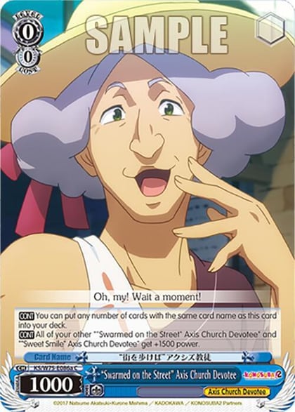 "Swarmed on the Street" Axis Church Devotee (A), KONOSUBA -God’s blessing on this wonderful world! Re:Edit KS/W75-E086a