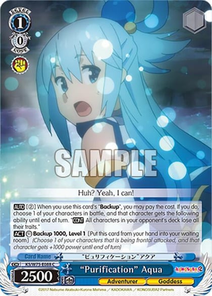 "Purification" Aqua, KONOSUBA -God’s blessing on this wonderful world! Re:Edit KS/W75-E088