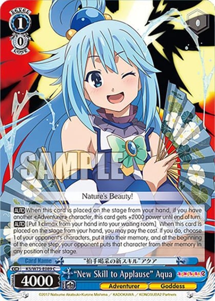 "New Skill to Applause" Aqua, KONOSUBA -God’s blessing on this wonderful world! Re:Edit KS/W75-E089
