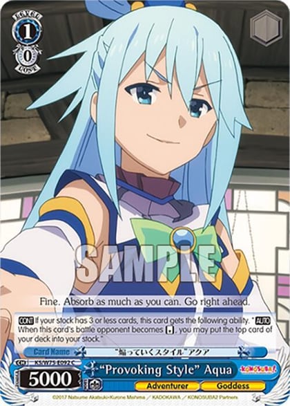 "Provoking Style" Aqua, KONOSUBA -God’s blessing on this wonderful world! Re:Edit KS/W75-E092