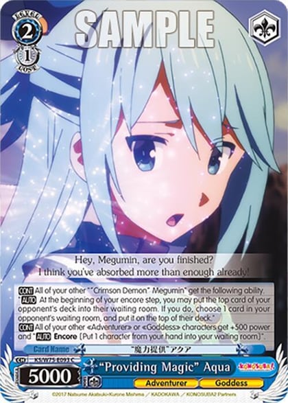 "Providing Magic" Aqua, KONOSUBA -God’s blessing on this wonderful world! Re:Edit KS/W75-E093