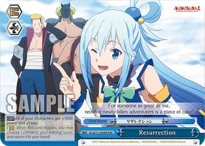 Resurrection (RRR), KONOSUBA -God’s blessing on this wonderful world! Re:Edit KS/W75-E098R