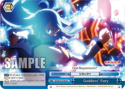 Goddess' Fury, KONOSUBA -God’s blessing on this wonderful world! Re:Edit KS/W75-E100