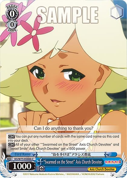 "Swarmed on the Street" Axis Church Devotee (B), KONOSUBA -God’s blessing on this wonderful world! Re:Edit KS/W75-E086b