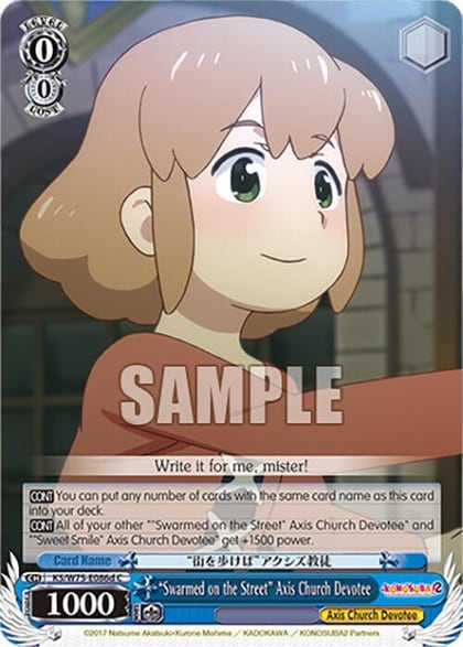 "Swarmed on the Street" Axis Church Devotee (d), KONOSUBA -God’s blessing on this wonderful world! Re:Edit KS/W75-E086d